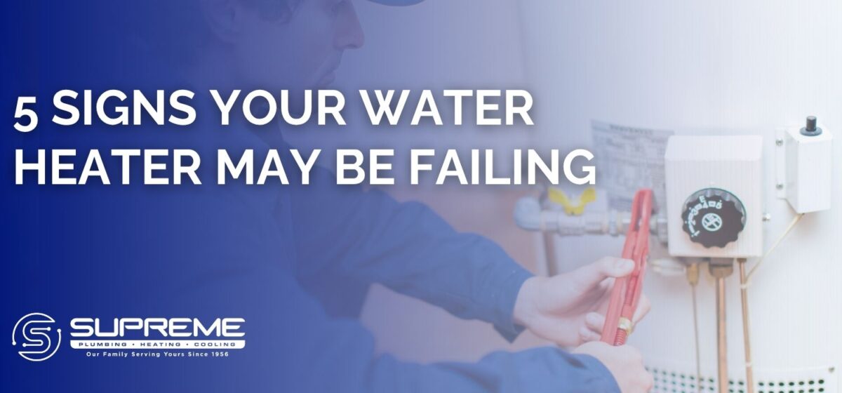 signs your water heater may fail blog header